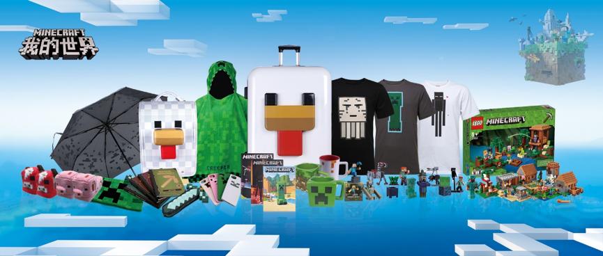 网易mmo旗舰手游,网易所有mmo游戏