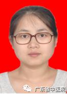 广东省中医院看不孕不育挂什么科,广东省中医不孕不育专家