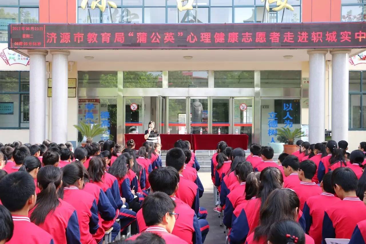 快乐童年放飞梦想诗歌,快乐校园梦想起航