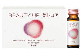 pola的正确吃法,pola全系产品一起吃