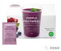 pola的正确吃法,pola全系产品一起吃