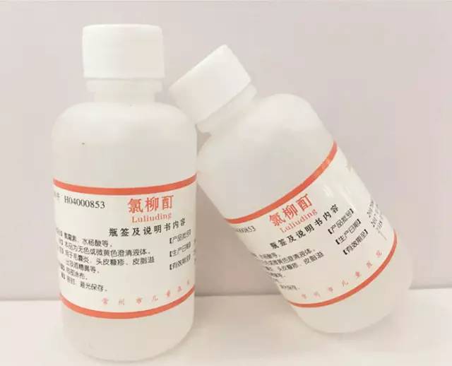 常州医院自制药怎么买,常州明星医院