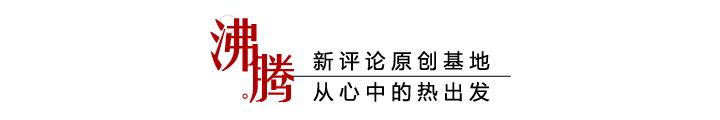 为海底捞写感谢信,海底捞最近舆论