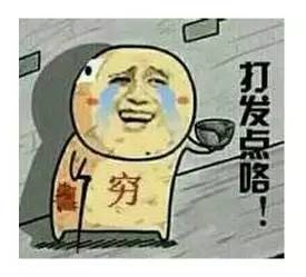 中华上下五千年怎么玩教程,中华上下五千年教程