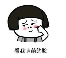 常州医院自制药怎么买,常州明星医院