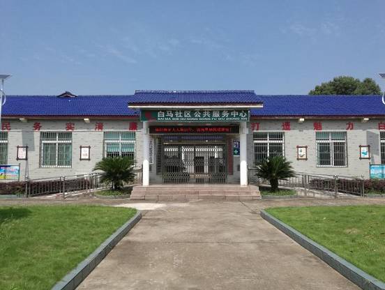 「文明创建」宁乡有一个颜值与内涵并重的社区，你去过吗？