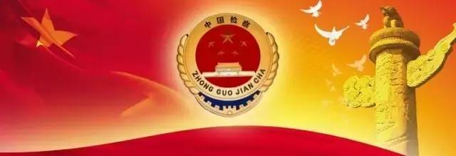 邱家儒事件,邱家儒判决结果