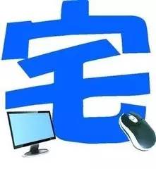 一些日语里意味很特别的词,日新的意思和含义