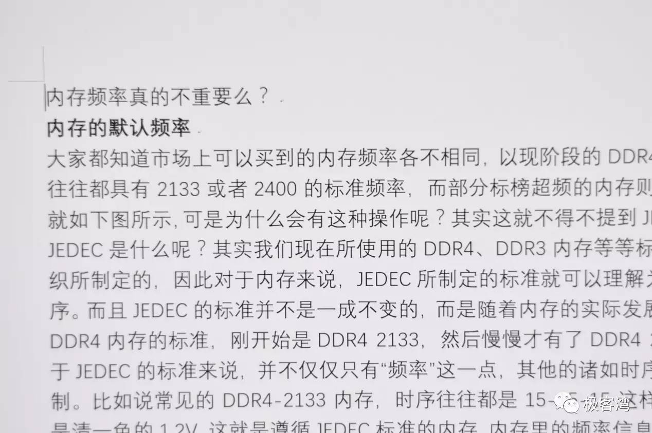 市面上好的2k显示器,目前最顶级的8k显示器