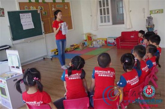 城开国际幼儿园,城开东岸小区