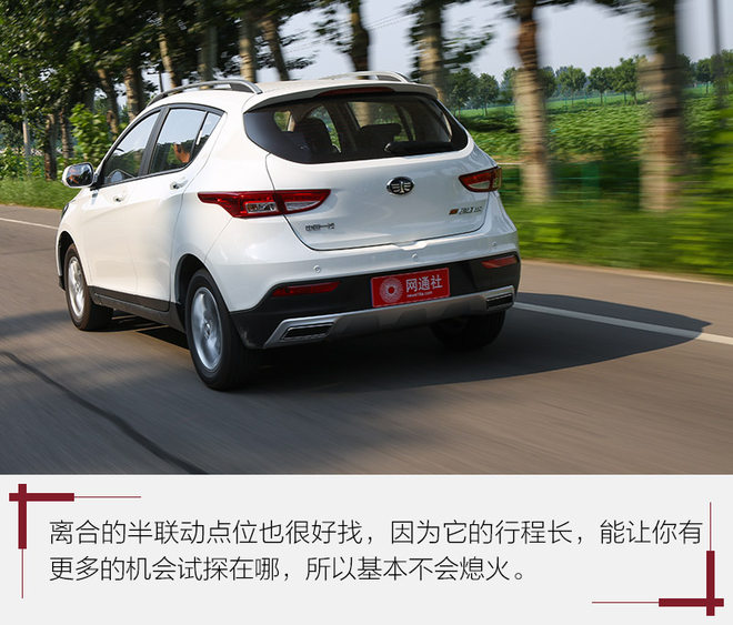 新骏派d60,新骏派d60最新视频