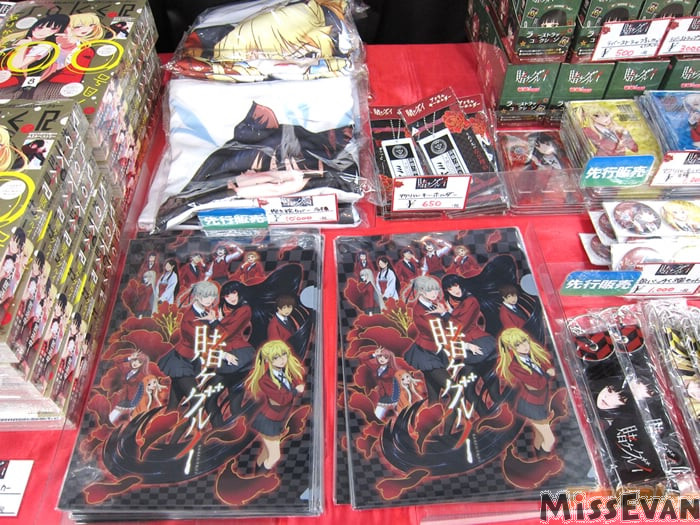 狂赌之渊AnimateOnlyShop举办“构思草图、动画画板展现、摄影区”