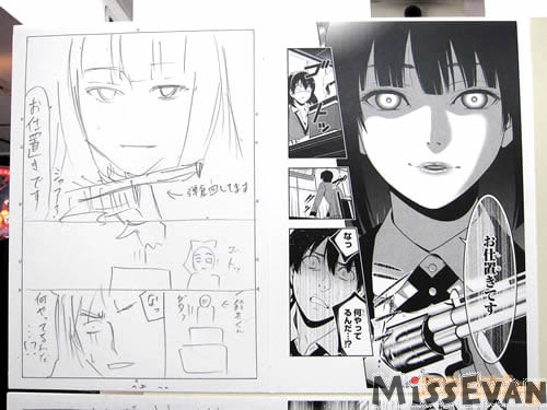 狂赌之渊AnimateOnlyShop举办“构思草图、动画画板展现、摄影区”