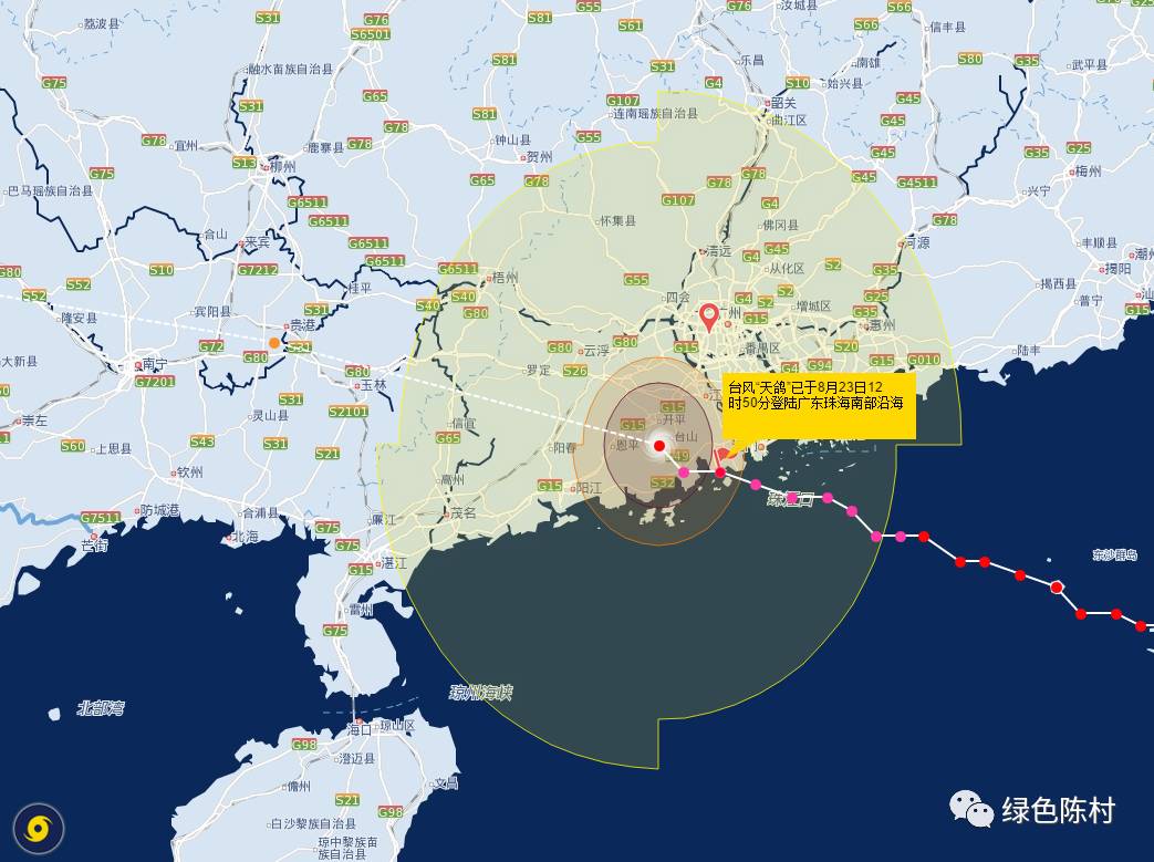 台风天鸽来袭广州 (广东台风天鸽路径)
