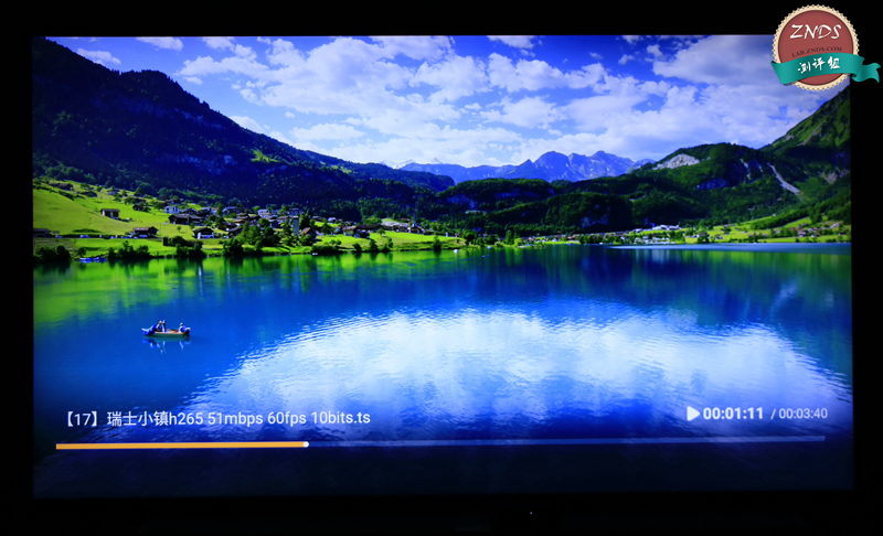 创维4k超清测评,创维电视光学防蓝光评测