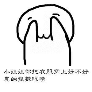 魅蓝note6什么处理器,魅蓝note6是什么处理器