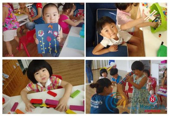 城开国际幼儿园,城开东岸小区