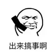 抓住暑假尾巴来一波,抓住暑假的尾巴来钓鱼