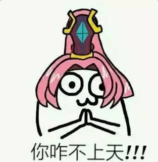 瀹佹尝杈ｅ,娴欐睙瀹佹尝杈ｅ