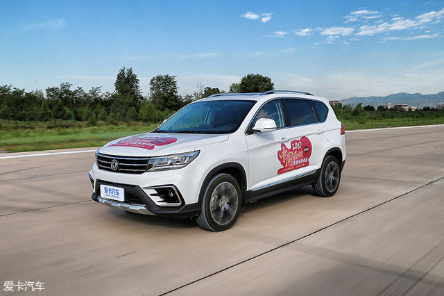 全新景逸x5越野试驾,景逸x5暴力测试