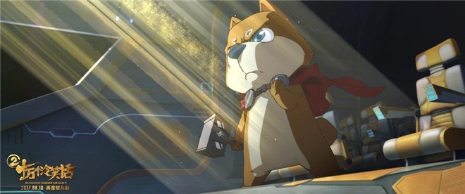 十冷2结局,十冷2所有彩蛋