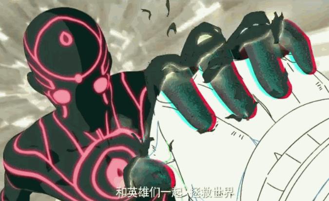 十冷2结局,十冷2所有彩蛋