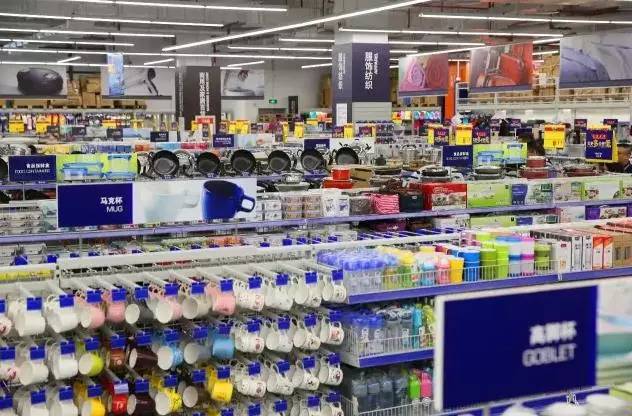 下个月，同是“蓝盒子”的麦德龙也要开业！如何办会员卡？哪些特色不能错过？购物攻略都在此！