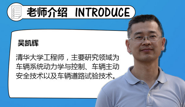 标致5008怎么看平均油耗,开空调油耗飙升