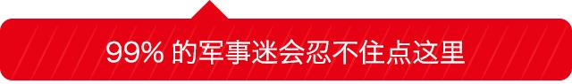 一人参军全家荣耀回忆军旅生涯,一家八人当兵军魂代代相传