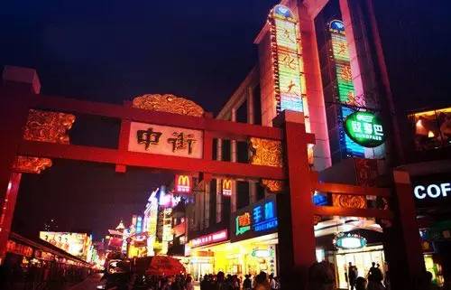 不知道这些，你就别来报到了！