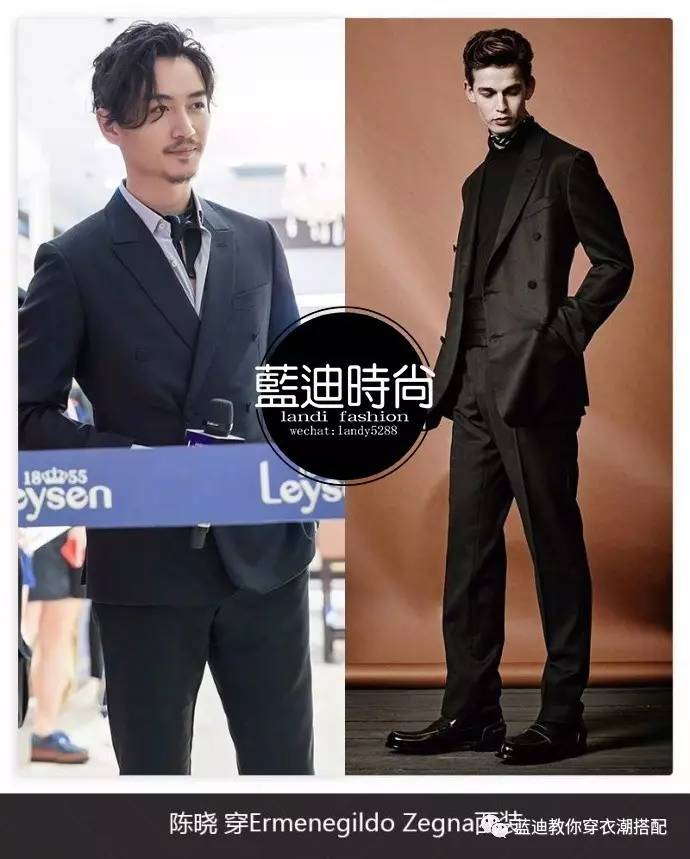 男明星白敬亭扮女装,男明星冬季穿搭白敬亭