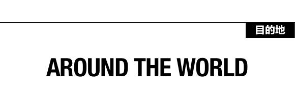 成都的文艺气息,这样的成都