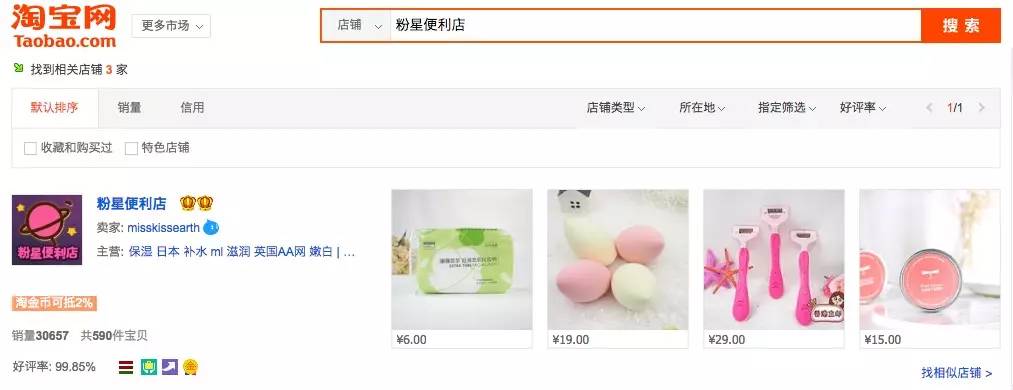 美白精华200元左右,不跟风小众美白精华真的靠谱