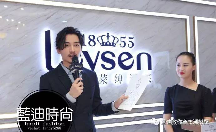 男明星白敬亭扮女装,男明星冬季穿搭白敬亭