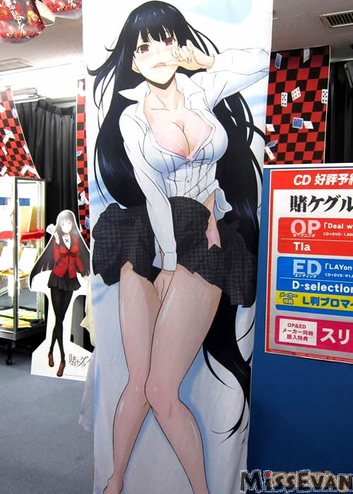 狂赌之渊AnimateOnlyShop举办“构思草图、动画画板展现、摄影区”