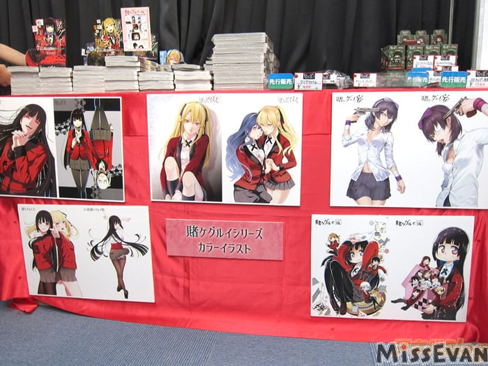 狂赌之渊AnimateOnlyShop举办“构思草图、动画画板展现、摄影区”