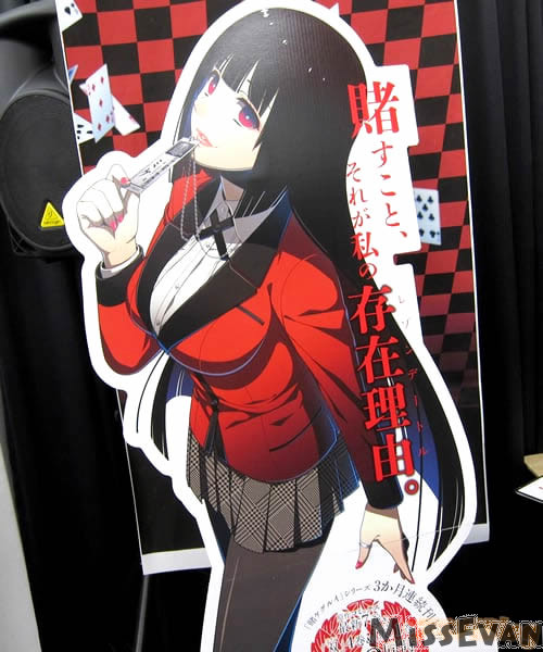 狂赌之渊AnimateOnlyShop举办“构思草图、动画画板展现、摄影区”