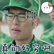 一分钟知晓安徽事｜安徽自由工作者纳入公积金缴存范围！还可用来付房租！