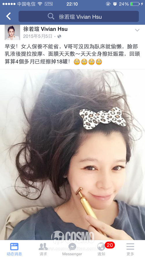 王丽坤美人计,影视片段美人计王丽坤