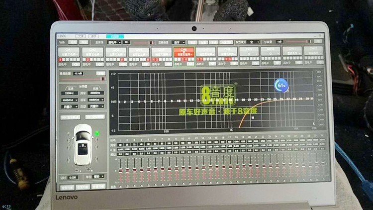 大众POLO音响改装8音度H680，这样的音质效果你有什么理由拒绝？*疆新**奎屯音响玩家