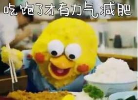 「趣闻」爱神丘比特到此一游