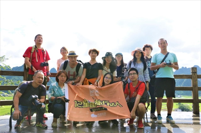 贵州了不起的地方,贵州旅游黔西南