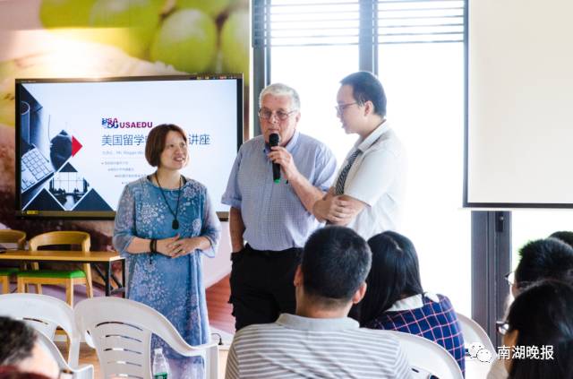 教育类的沙龙活动,教育沙龙回顾