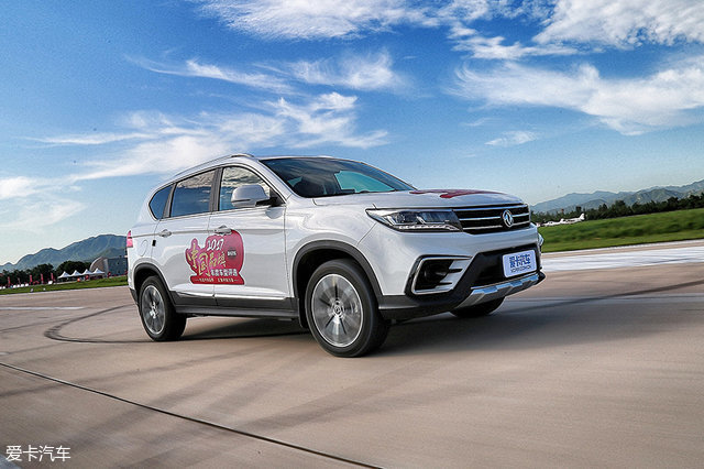 全新景逸x5越野试驾,景逸x5暴力测试