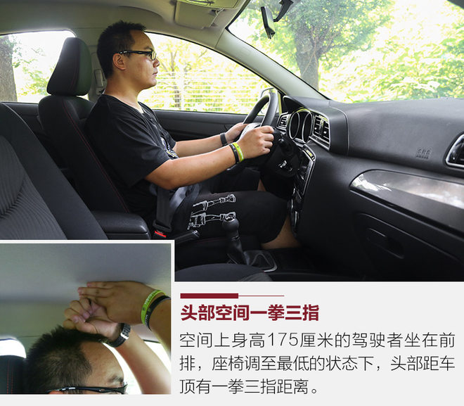 新骏派d60,新骏派d60最新视频