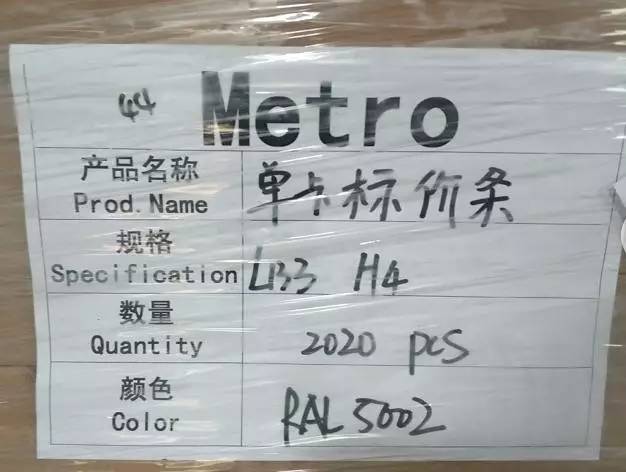 下个月，同是“蓝盒子”的麦德龙也要开业！如何办会员卡？哪些特色不能错过？购物攻略都在此！