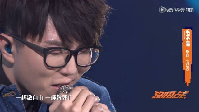 铁打的选秀,流水的选秀铁打的李荣浩