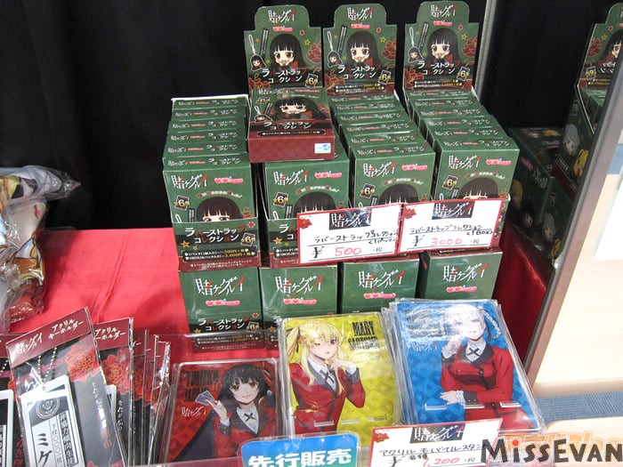 狂赌之渊AnimateOnlyShop举办“构思草图、动画画板展现、摄影区”