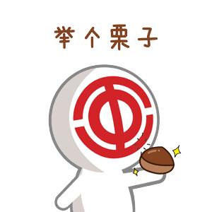 DIY美味锅贴社长来教你～申工社App“厨艺教程”新功能上线（附工社开奖）