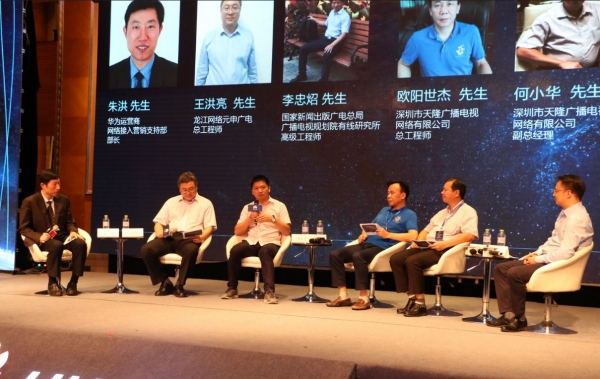 华为广电解决方案,华为千兆组网方案